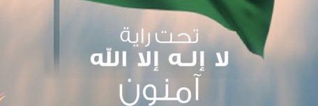 الأزرق الغامق 💙 banner