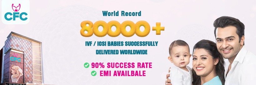 CFC_IVF's profile banner image