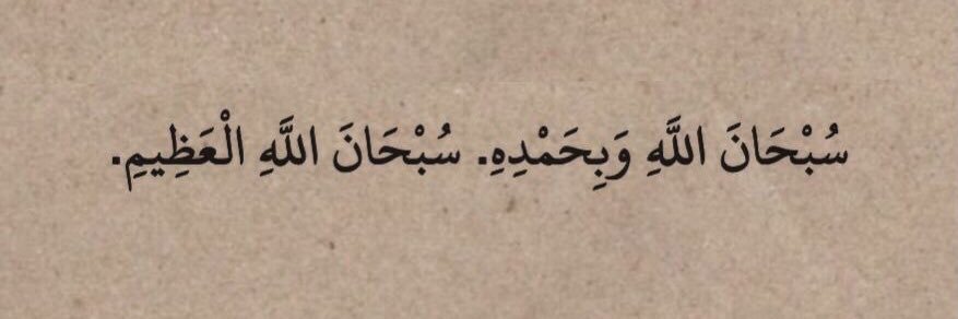 محمد بن مشاري banner