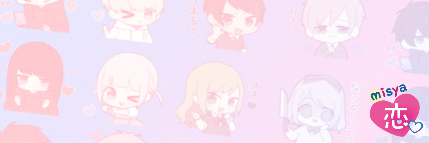 sabusuke_t's profile banner image
