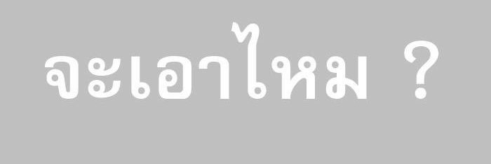 BothOfHkt's profile banner image