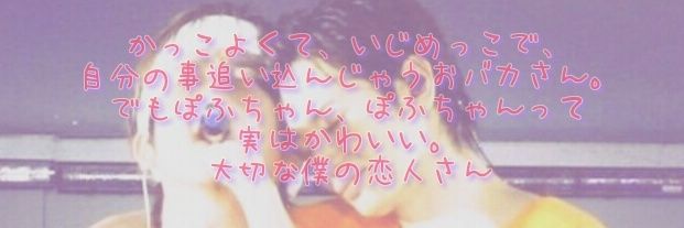 jun___amnos's profile banner image
