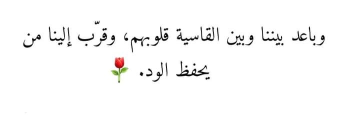 jedi_eslam's profile banner image