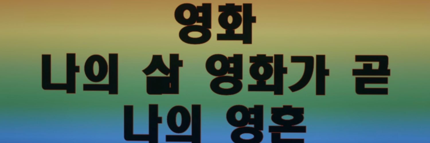 DUST_nellrm's profile banner image
