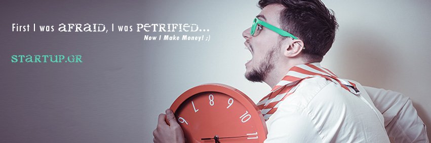 Startup.gr banner