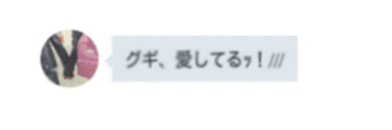 Junjkbts's profile banner image