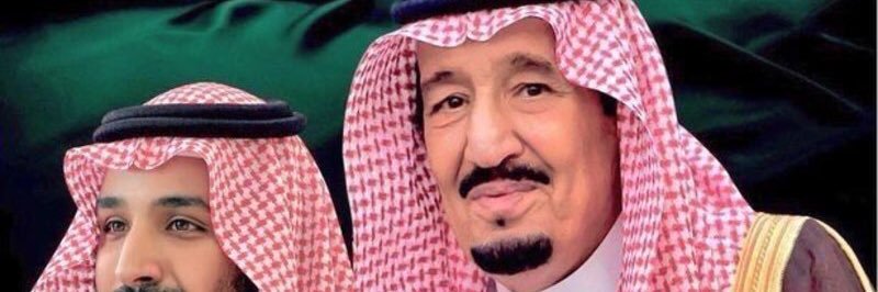 حسن السفياني banner