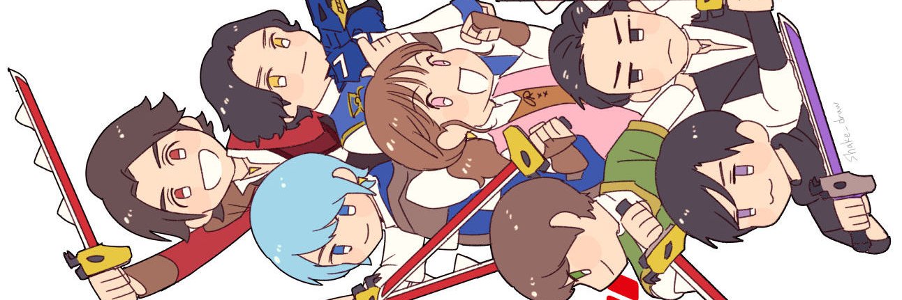 しゃけどろ's banner
