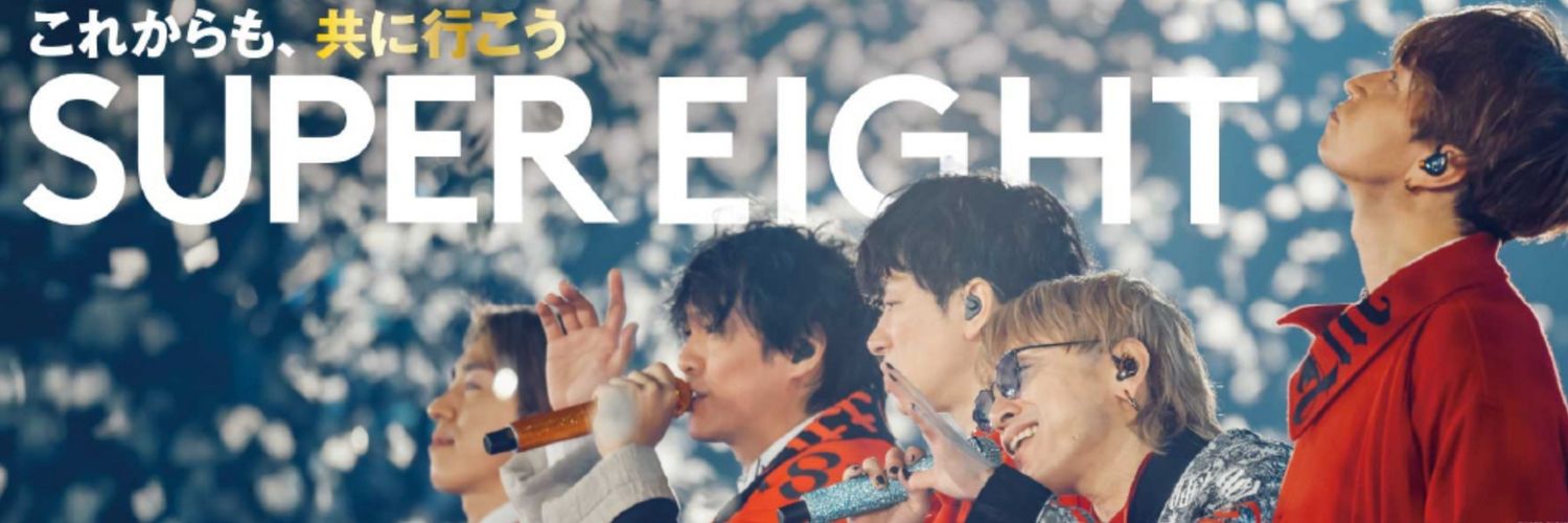 maimaru0308's profile banner image