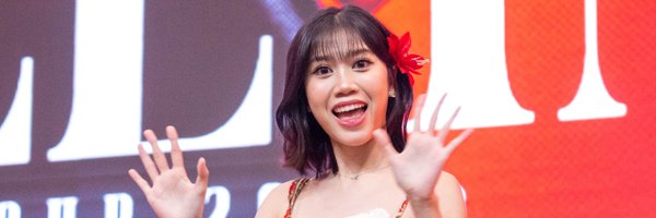 HellowMoon10 Profile Banner