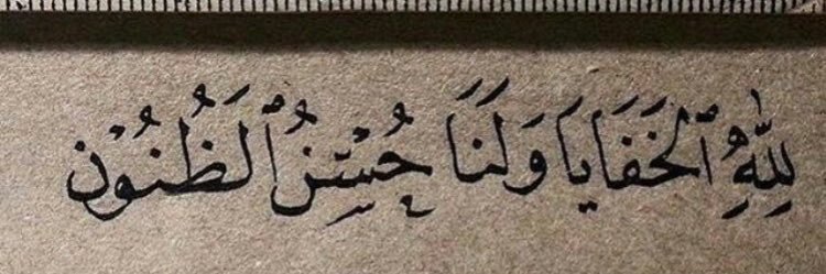 nasser_nf's profile banner image