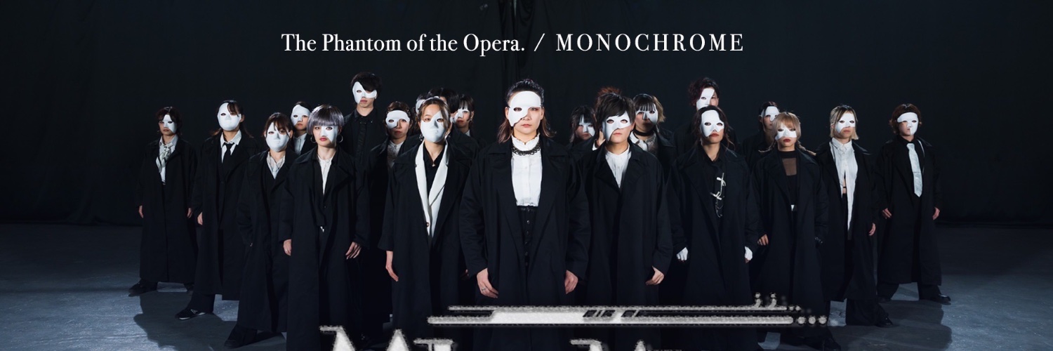 るちゃ the ( ᐛ👐)🦍 banner