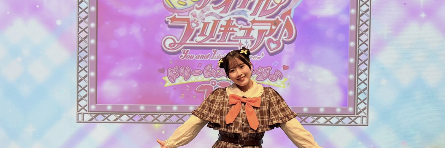 河崎千尋 ʚ🎀ɞ banner