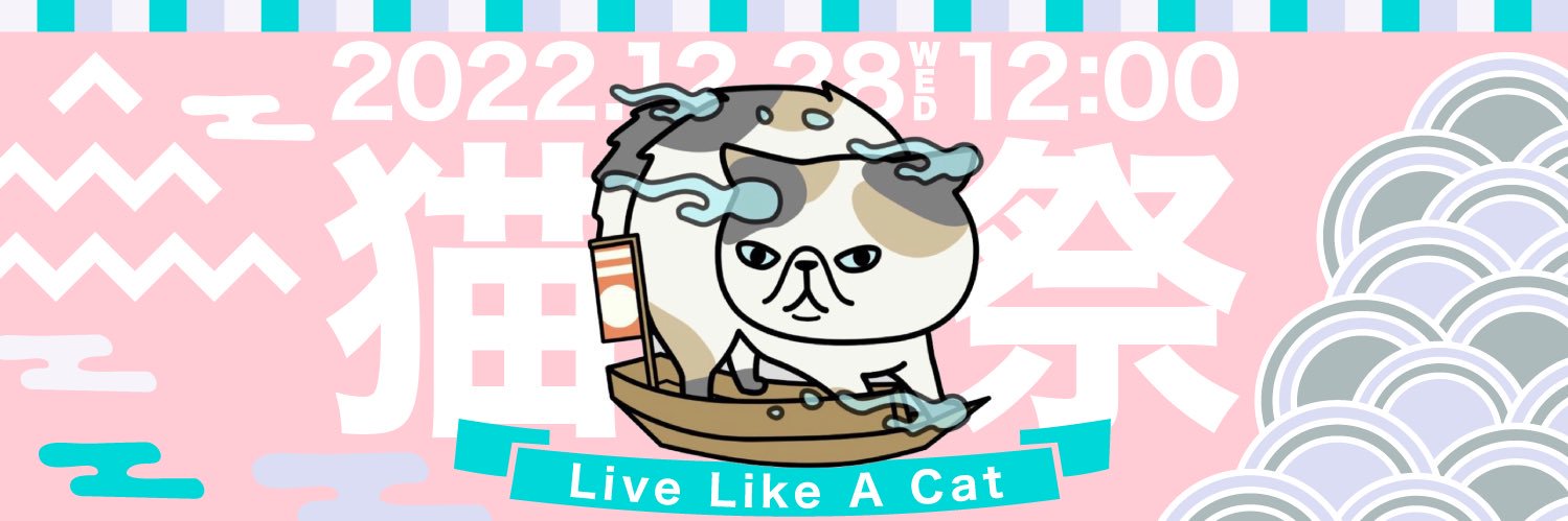 crypto_fumiya's profile banner image