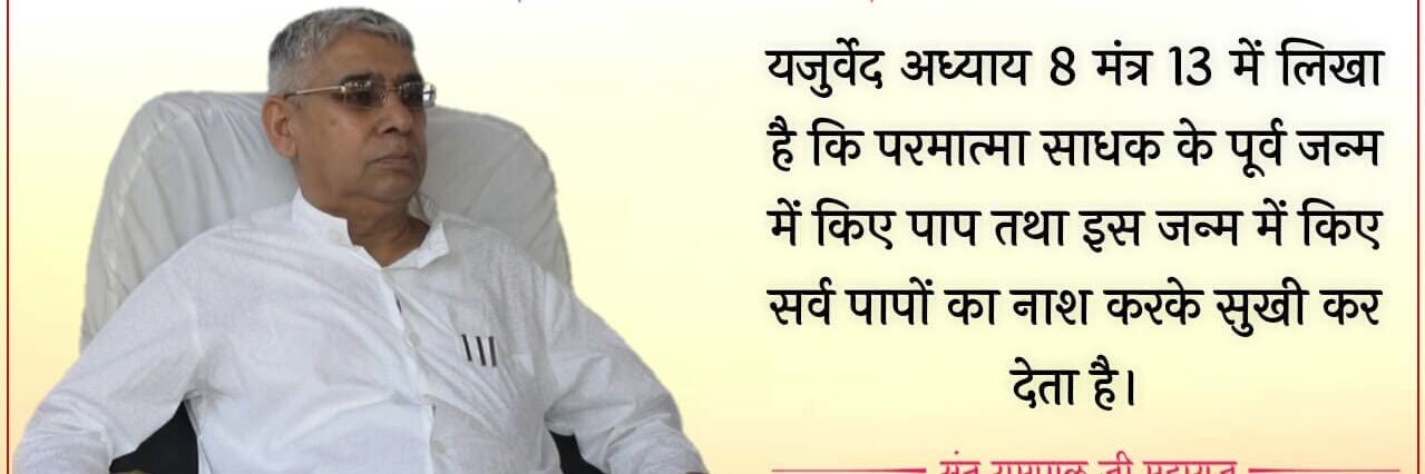 MannyGautam's profile banner image