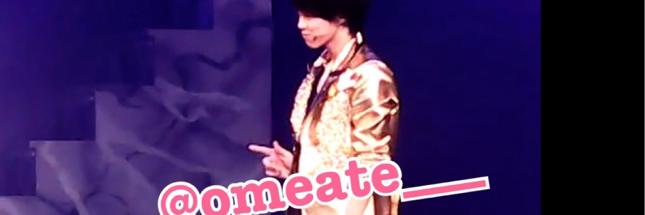 omeate___'s profile banner image