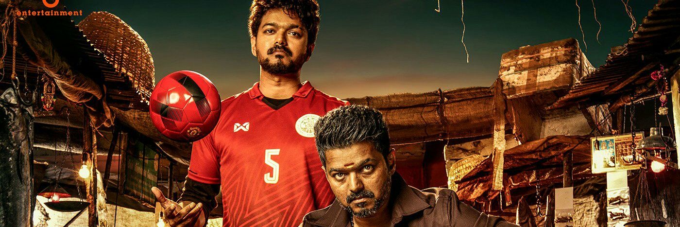 yesImYathu's profile banner image