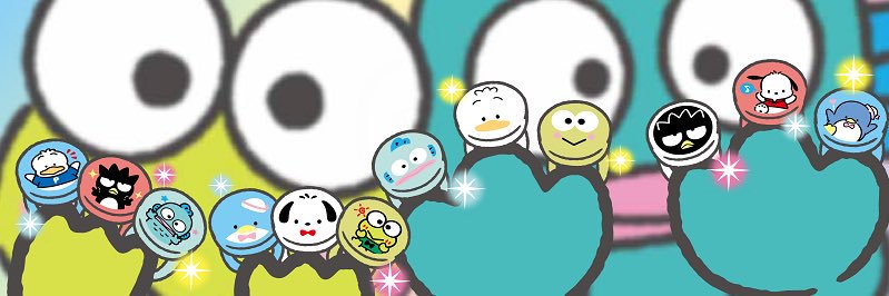 햄⭐ banner