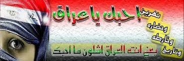 Abdo5di's profile banner image