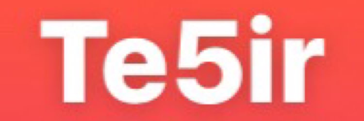 te5ir_ci's profile banner image