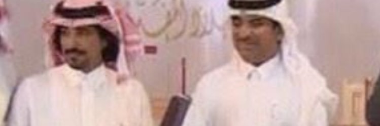 Saaad1104's profile banner image