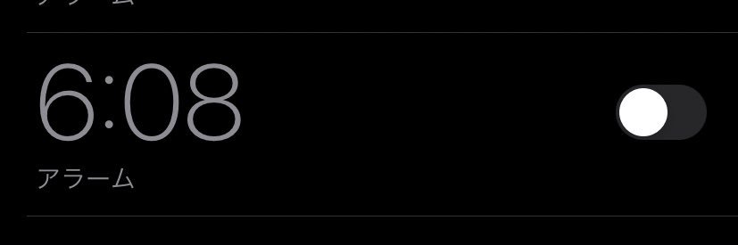 hoflwu's profile banner image