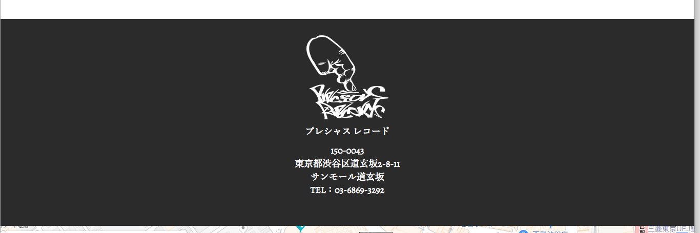SI_N_EXT's profile banner image