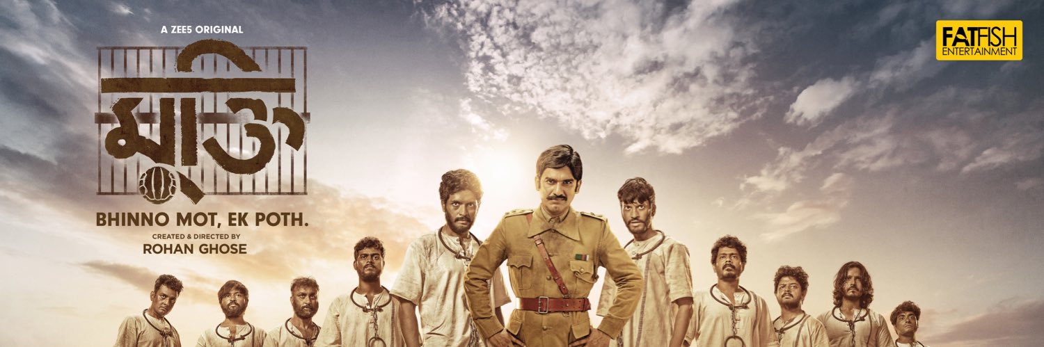 RohanGhose's profile banner image