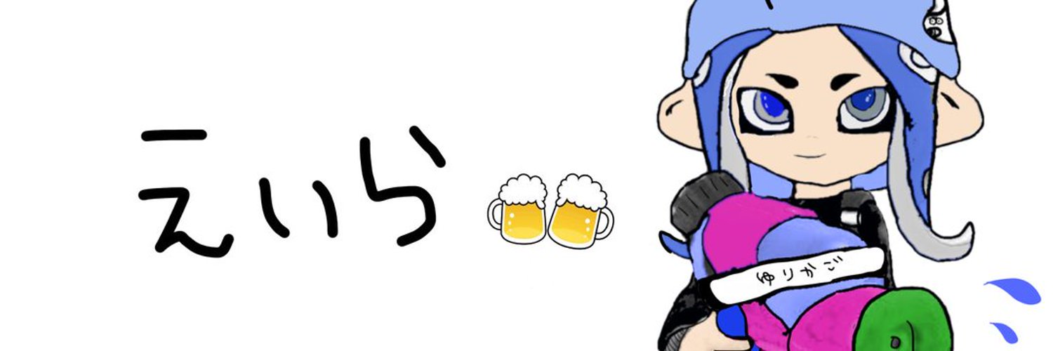 alisrmvp's profile banner image