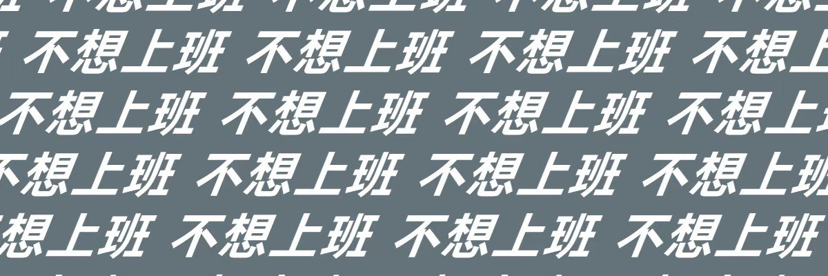 x_bear_2's profile banner image