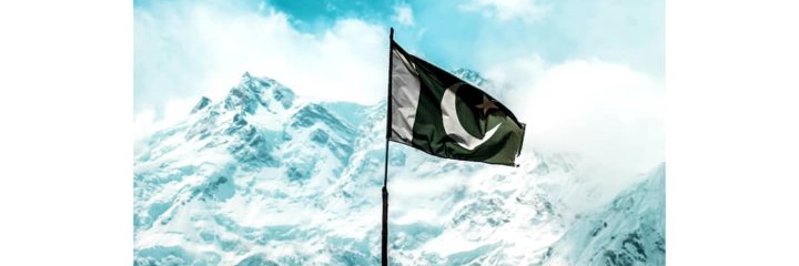 FrazShah123's profile banner image