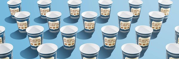 WSWDNYC Profile Banner