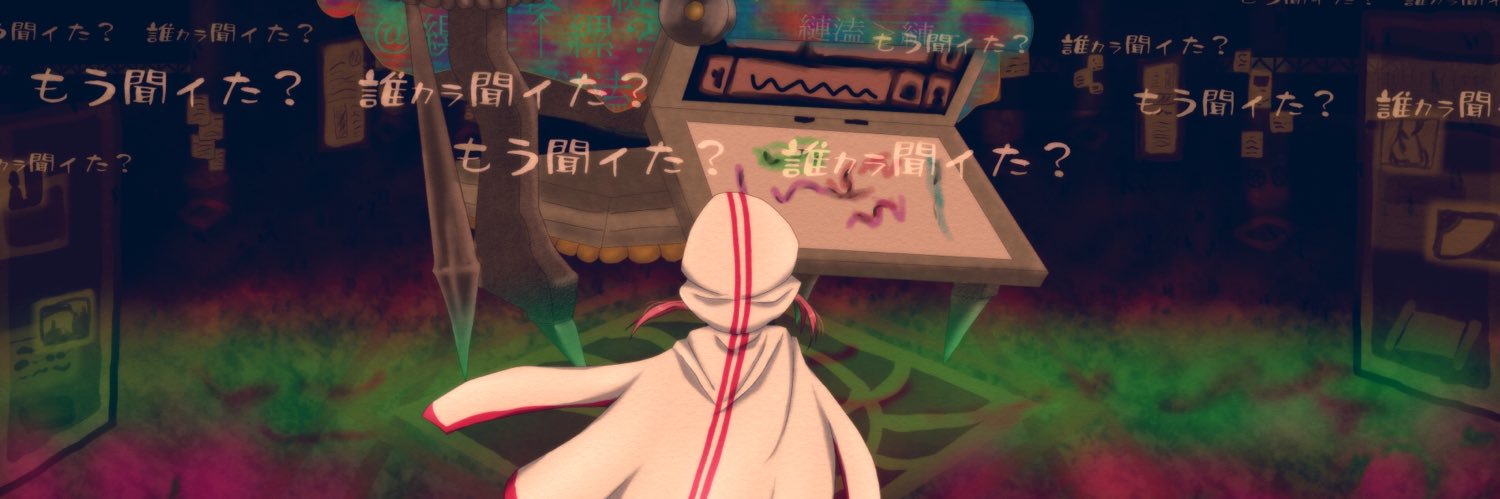 _hydroxyl774's profile banner image
