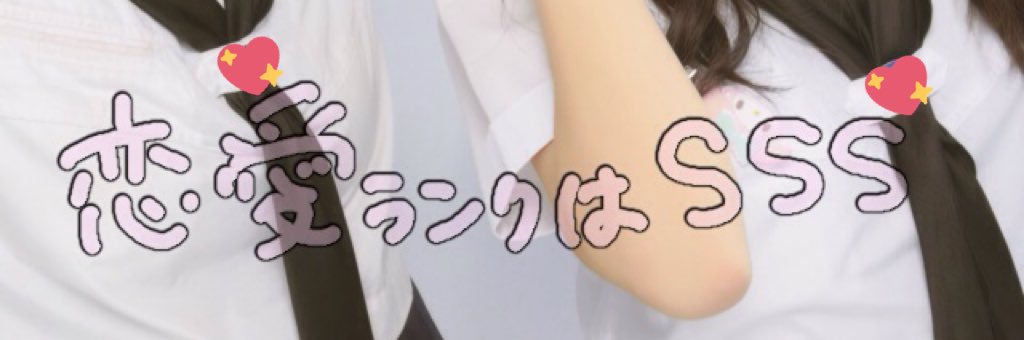 _____aaa_o's profile banner image