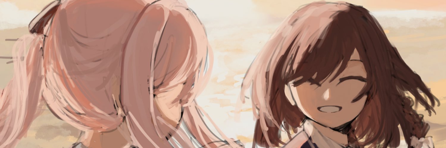 Aisha banner
