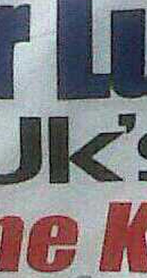 engrluckyuk's profile banner image