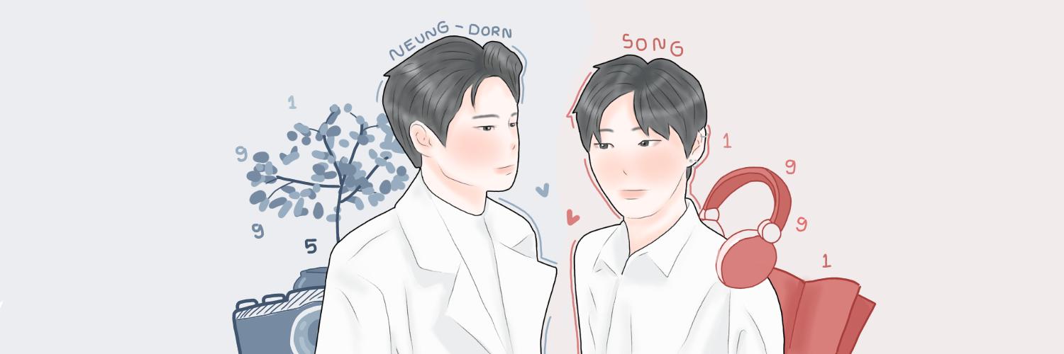 หนึ่งดรณ์🌿 banner