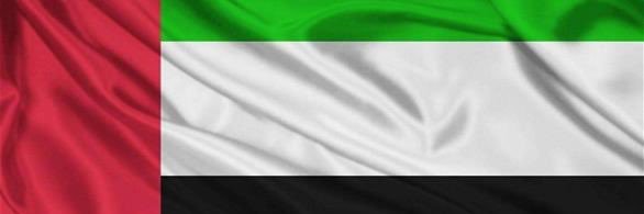 سلطان بن حمدان banner