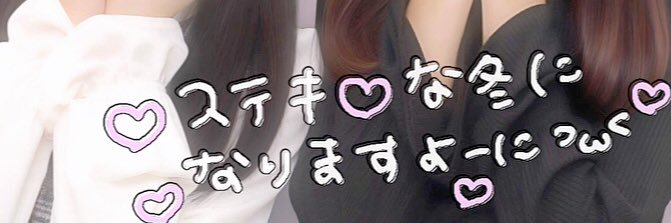 LOVE__O3's profile banner image