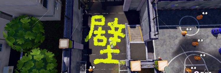fujisyo2016's profile banner image
