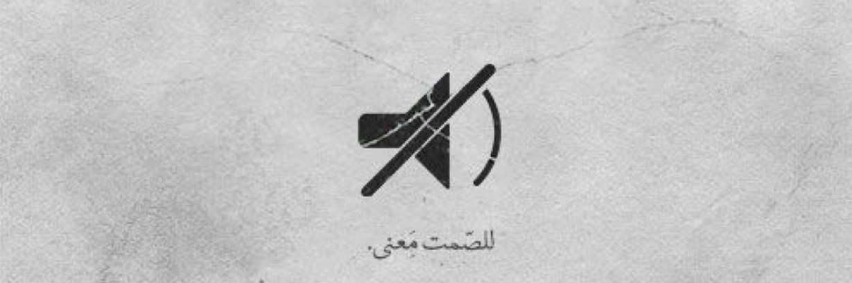 doodi5912345's profile banner image