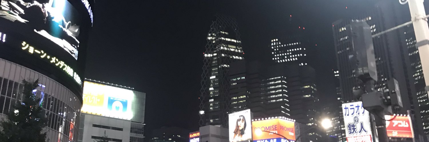 _xinxesx_'s profile banner image