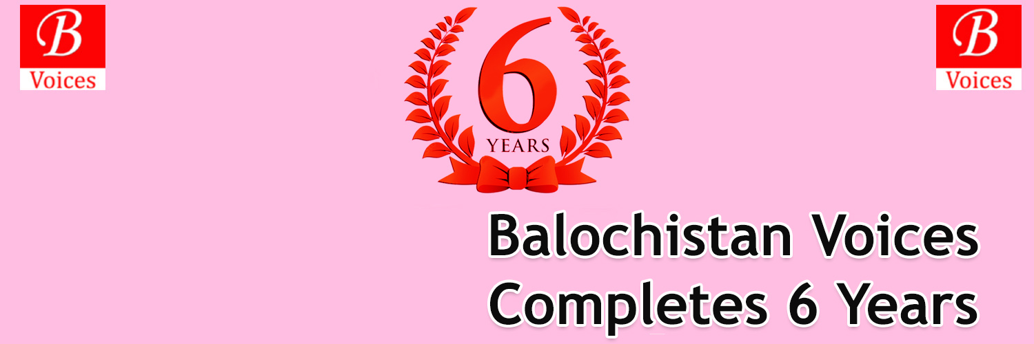Balochistan Voices banner