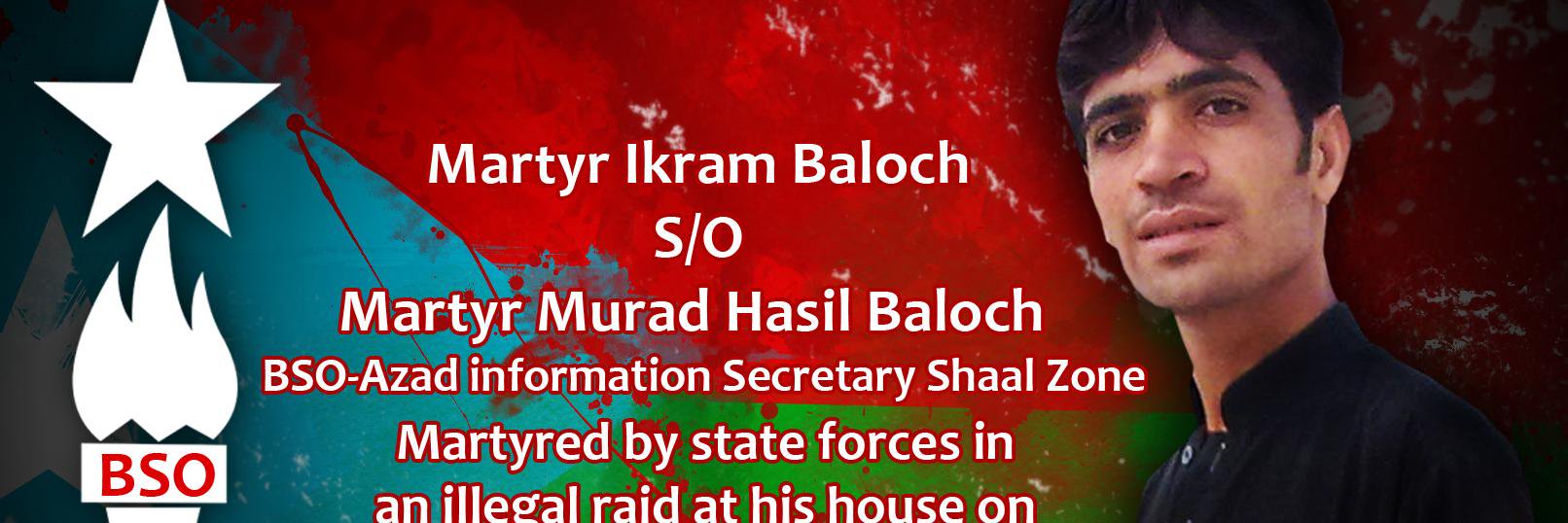 MeeranBaloch0's profile banner image