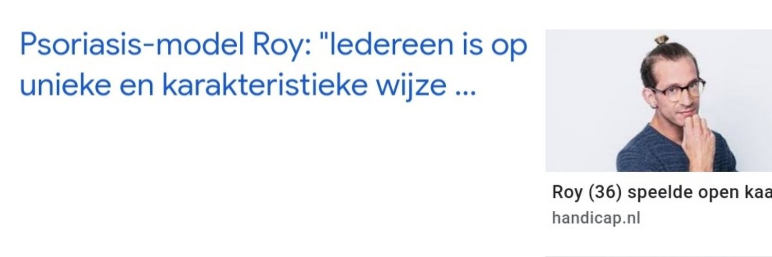huidmodelroy banner