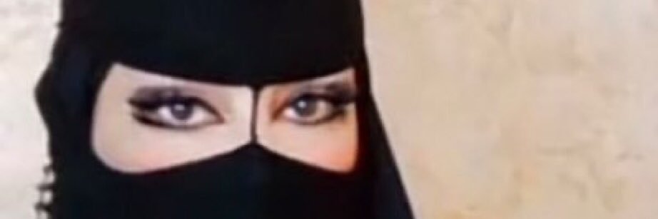 منال banner