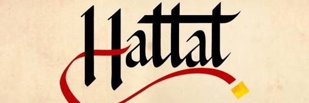 HattatHalil's profile banner image