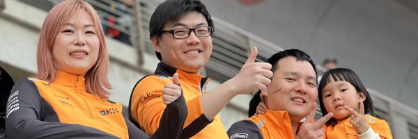 Frank Wu 🧡🏎 Profile Banner