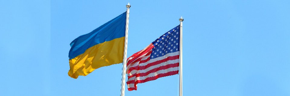Trey G 🇺🇸🇺🇦 banner
