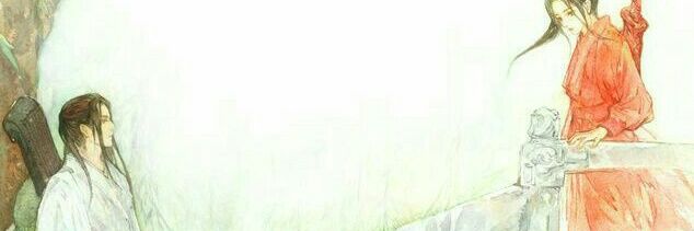 อิงอิงทาราเรบะเกิร์ล banner